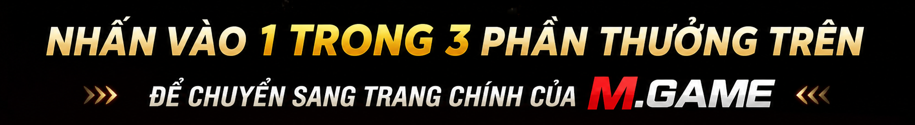 Chương Trình Khuyến Mãi